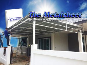 The Metalsheet